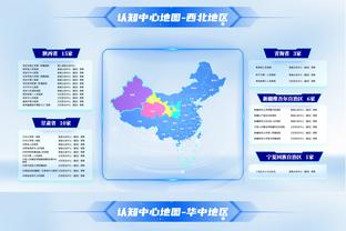 442盘点知名球迷：罗伯茨、汉克斯、詹姆斯前三，纳达尔在列