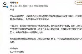 雷竞技网页版app截图0